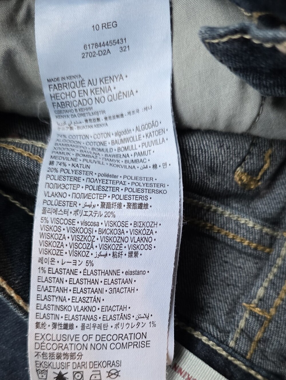 Jordache Dark Blue Denim Overalls with Gold Stitching